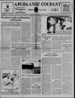 Arubaanse Courant (22 Augustus 1956), Aruba Drukkerij