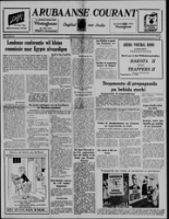 Arubaanse Courant (23 Augustus 1956), Aruba Drukkerij