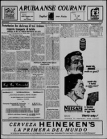 Arubaanse Courant (17 April 1957), Aruba Drukkerij