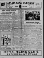 Arubaanse Courant (15 Mei 1957), Aruba Drukkerij
