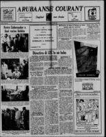 Arubaanse Courant (23 Mei 1957), Aruba Drukkerij