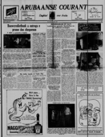 Arubaanse Courant (27 Mei 1957), Aruba Drukkerij