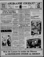 Arubaanse Courant (5 Juni 1957), Aruba Drukkerij