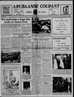 Arubaanse Courant (11 Juni 1957), Aruba Drukkerij