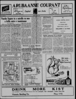 Arubaanse Courant (14 Juni 1957), Aruba Drukkerij