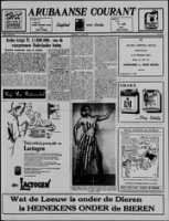 Arubaanse Courant (15 Juni 1957), Aruba Drukkerij