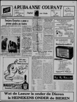 Arubaanse Courant (26 Juni 1957), Aruba Drukkerij