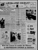 Arubaanse Courant (3 Juli 1957), Aruba Drukkerij
