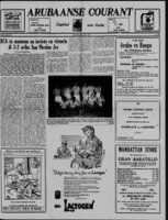 Arubaanse Courant (4 Juli 1957), Aruba Drukkerij
