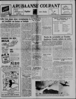 Arubaanse Courant (15 Juli 1957), Aruba Drukkerij