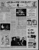 Arubaanse Courant (27 Juli 1957), Aruba Drukkerij
