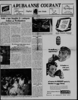 Arubaanse Courant (29 Juli 1957), Aruba Drukkerij