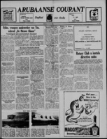 Arubaanse Courant (30 Juli 1957), Aruba Drukkerij