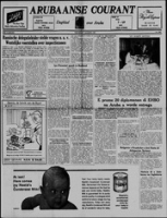 Arubaanse Courant (7 Augustus 1957), Aruba Drukkerij