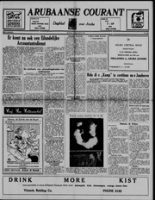 Arubaanse Courant (13 Augustus 1957), Aruba Drukkerij