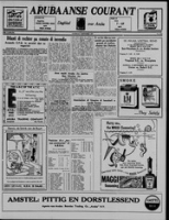 Arubaanse Courant (7 September 1957), Aruba Drukkerij