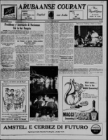 Arubaanse Courant (16 September 1957), Aruba Drukkerij