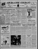 Arubaanse Courant (18 September 1957), Aruba Drukkerij