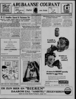 Arubaanse Courant (19 September 1957), Aruba Drukkerij