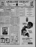 Arubaanse Courant (5 Oktober 1957), Aruba Drukkerij