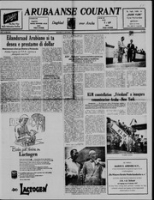 Arubaanse Courant (14 Oktober 1957), Aruba Drukkerij