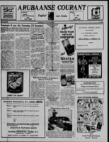 Arubaanse Courant (17 Oktober 1957), Aruba Drukkerij