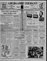 Arubaanse Courant (8 Januari 1958), Aruba Drukkerij