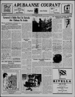 Arubaanse Courant (15 Januari 1958), Aruba Drukkerij