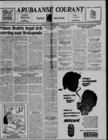 Arubaanse Courant (24 Februari 1958), Aruba Drukkerij