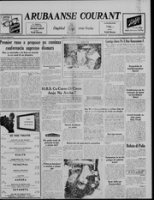 Arubaanse Courant (21 Juli 1958), Aruba Drukkerij