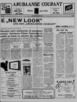 Arubaanse Courant (1 Oktober 1958), Aruba Drukkerij