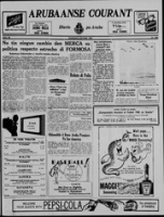 Arubaanse Courant (3 Oktober 1958), Aruba Drukkerij