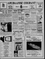 Arubaanse Courant (23 Oktober 1958), Aruba Drukkerij