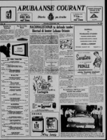 Arubaanse Courant (25 Oktober 1958), Aruba Drukkerij