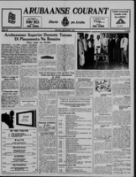 Arubaanse Courant (28 Oktober 1958), Aruba Drukkerij