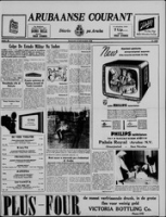 Arubaanse Courant (18 November 1958), Aruba Drukkerij