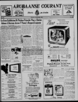 Arubaanse Courant (24 November 1958), Aruba Drukkerij