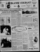 Arubaanse Courant (9 Maart 1959), Aruba Drukkerij
