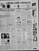 Arubaanse Courant (10 Maart 1959), Aruba Drukkerij