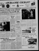 Arubaanse Courant (12 Maart 1959), Aruba Drukkerij