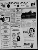 Arubaanse Courant (21 Maart 1959), Aruba Drukkerij