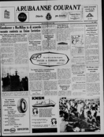 Arubaanse Courant (23 Maart 1959), Aruba Drukkerij