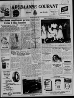 Arubaanse Courant (31 Maart 1959), Aruba Drukkerij