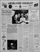 Arubaanse Courant (10 September 1959), Aruba Drukkerij