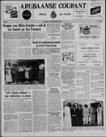 Arubaanse Courant (22 September 1959), Aruba Drukkerij
