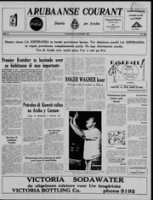 Arubaanse Courant (25 September 1959), Aruba Drukkerij