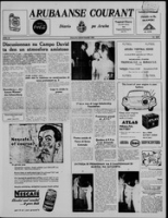 Arubaanse Courant (28 September 1959), Aruba Drukkerij