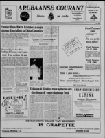 Arubaanse Courant (2 Oktober 1959), Aruba Drukkerij
