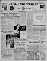 Arubaanse Courant (8 Oktober 1959), Aruba Drukkerij