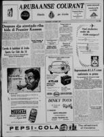 Arubaanse Courant (9 Oktober 1959), Aruba Drukkerij